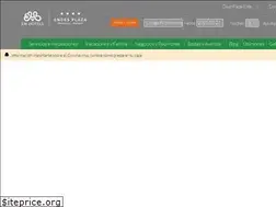 Sites similar to hotelandesplaza.co