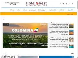 Sites similar to hotelandrest.com
