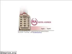 Sites similar to hotelandros.com