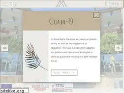 Sites similar to hotelannamaria.gr