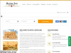 Sites similar to hotelantrainnjaisalmer.com