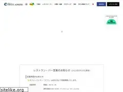 Sites similar to hotelaomori.co.jp