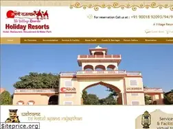 Sites similar to hotelapanorajasthan.com