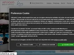Sites similar to hotelapogeo.com