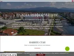 Sites similar to hotelarena-samokov.com