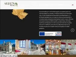 Sites similar to hotelariston.gr