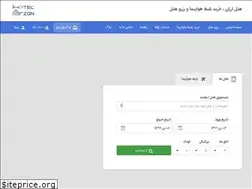 Sites similar to hotelarzan.com