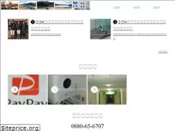 Sites similar to hotelasahi.co.jp