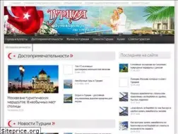 Sites similar to hotelatinc.com
