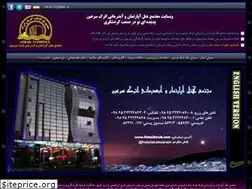 Sites similar to hotelatrak.com