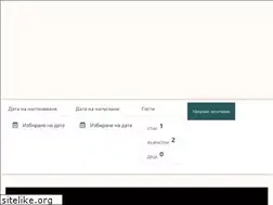 Sites similar to hotelbalkan-gabrovo.com