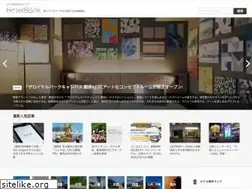 Sites similar to hotelbank.jp
