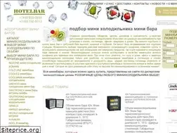 Sites similar to hotelbar.ru