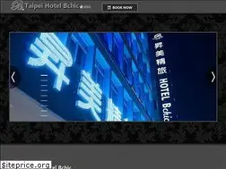 Sites similar to hotelbchic.com