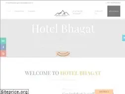 Sites similar to hotelbhagat.com