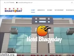 Sites similar to hotelbhagyoday.com