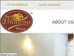 Sites similar to hotelbhawnapalace.in