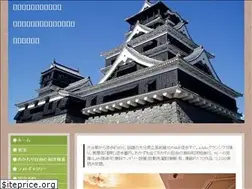 Sites similar to hotelboston.jp