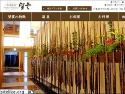 hotelboun.com