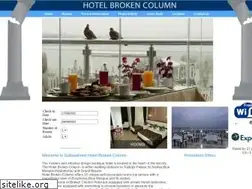 Sites similar to hotelbrokencolumn.com