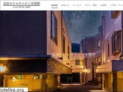 Sites similar to hotelcabin.com