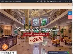 Sites similar to hotelcaliforniaodessa.com