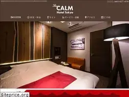 Sites similar to hotelcalm.jp