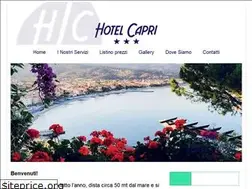 Sites similar to hotelcapridiano.com