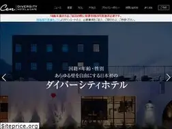 Sites similar to hotelcen.com