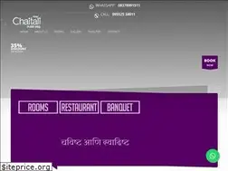 Sites similar to hotelchaitali.com