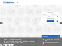 Sites similar to hotelchalukya.com
