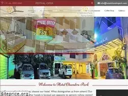 Sites similar to hotelchandrapark.com