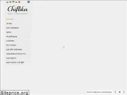 Sites similar to hotelchiflika.com