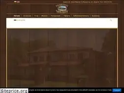 Sites similar to hotelchiflikakazanlak.bg