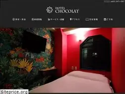 Sites similar to hotelchoco.jp