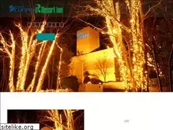 Sites similar to hotelchopin.jp