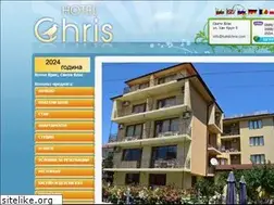 Sites similar to hotelchris.com