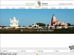 Sites similar to hotelcitypalacedwarka.com