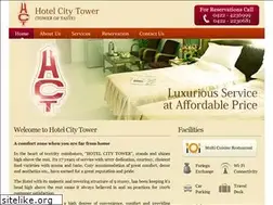 Sites similar to hotelcitytower.com