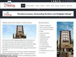 Sites similar to hotelcolumbus.in