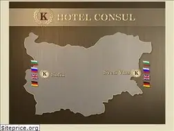 Sites similar to hotelconsul.com