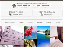 Sites similar to hotelcontinental.jp