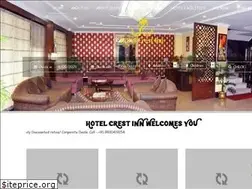 Sites similar to hotelcrestinn.com