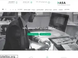 Sites similar to hoteldari.ir