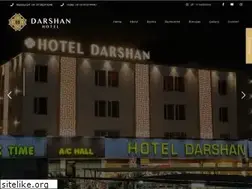 Sites similar to hoteldarshanpor.com