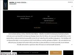 Sites similar to hoteldeparisodessa.com