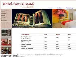 Sites similar to hoteldevigrand.in