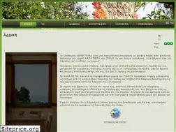 Sites similar to hoteldimoula.gr