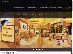 Sites similar to hoteldiplomat.ir