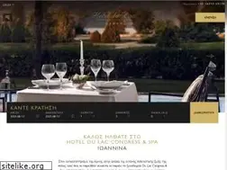 Sites similar to hoteldulac.gr